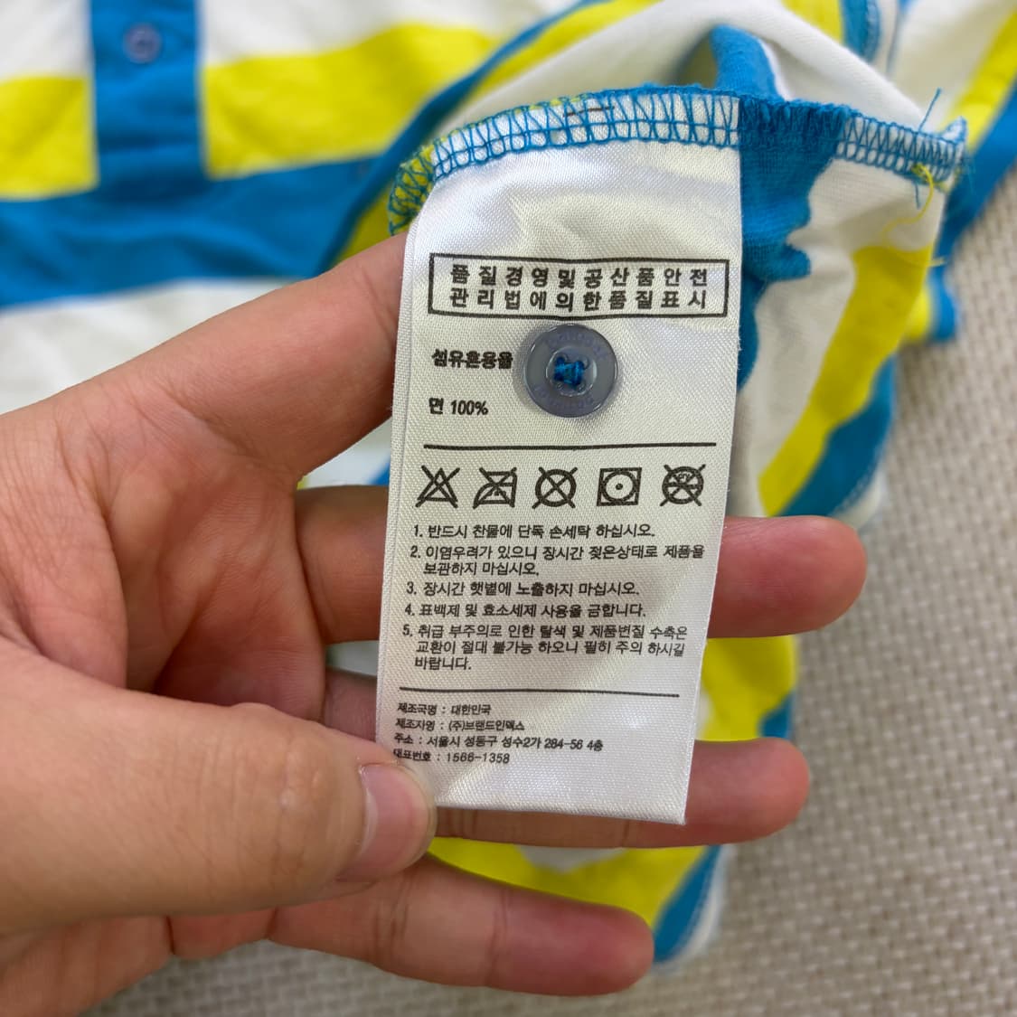 L 팬콧 반팔 카라티 0619D2 상품이미지4