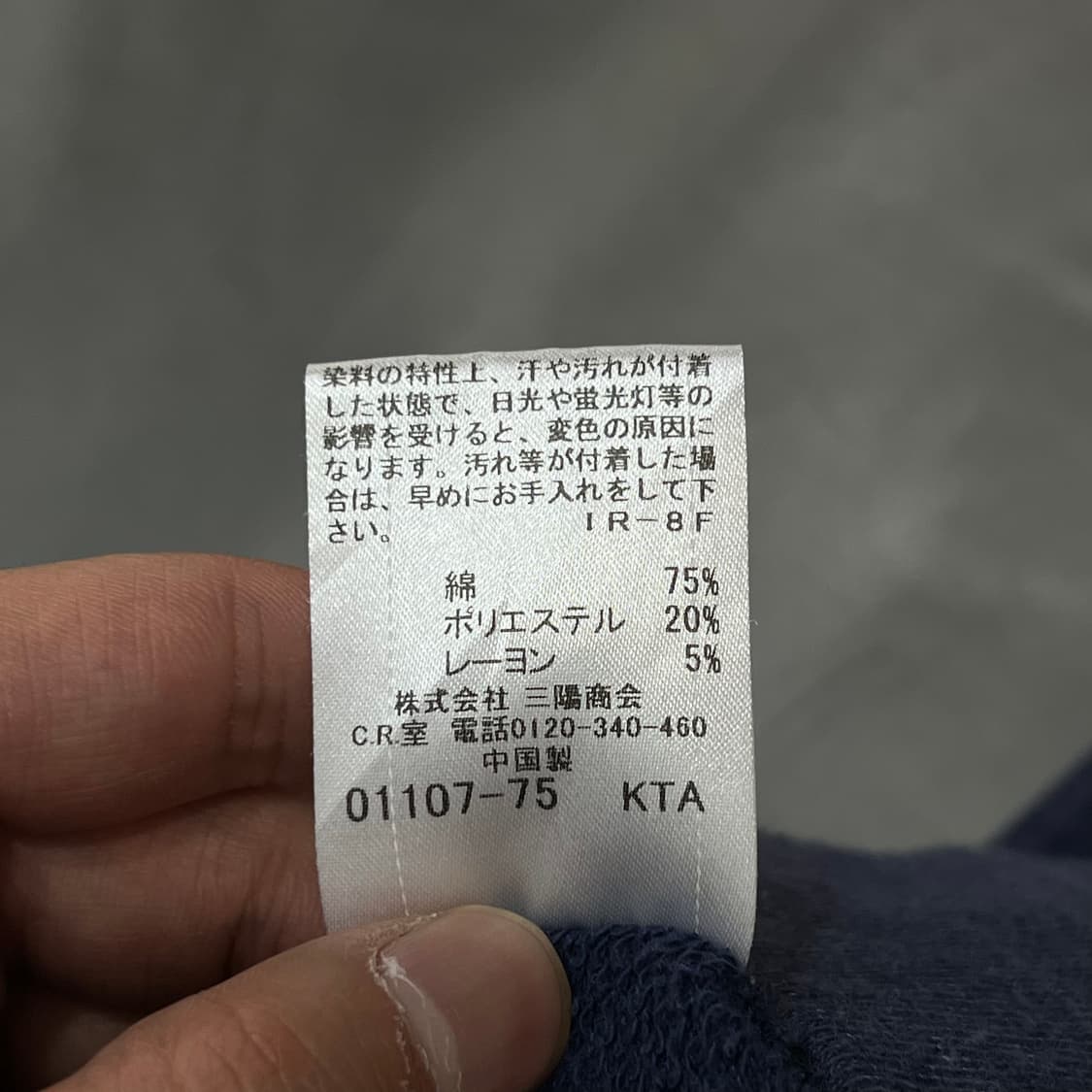  버버리 블랙라벨 하프 후드 집업 y16592 상품이미지8
