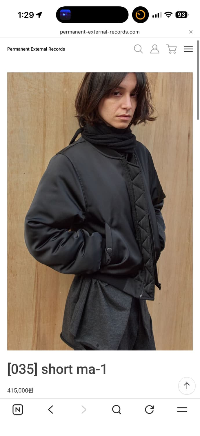 Mudule ma-1 구합니다 상품이미지1