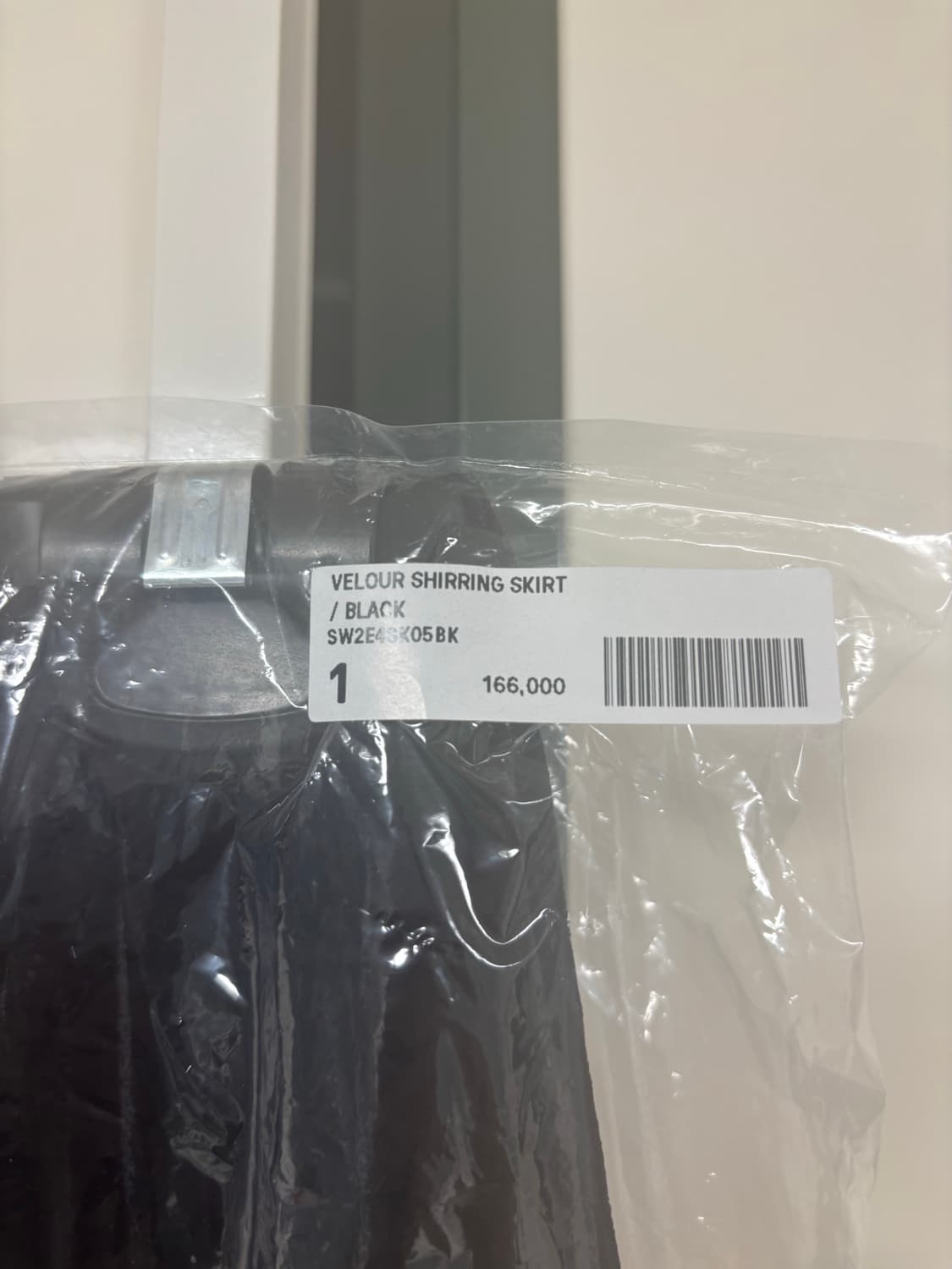 시메트릭 퍼센트 벨벳 셔링 스커트 상품이미지5