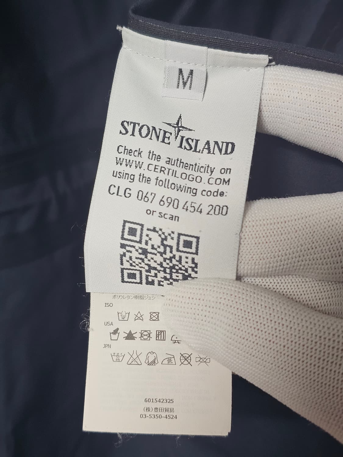 스톤아일랜드 고스트피스 3L PERFORMANCE COTTON 자켓 상품이미지7