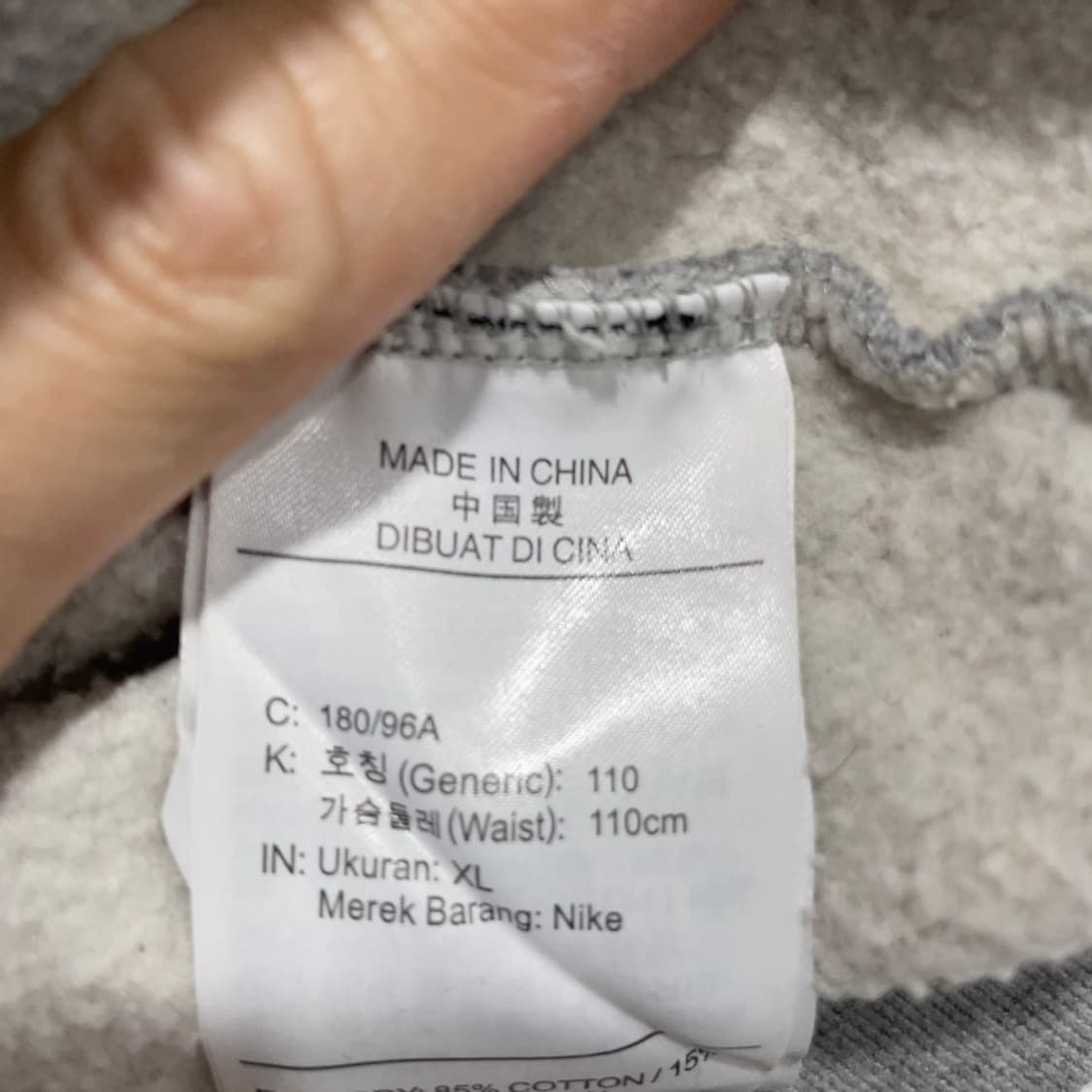 나이키x스투시 맨투맨 상품이미지5