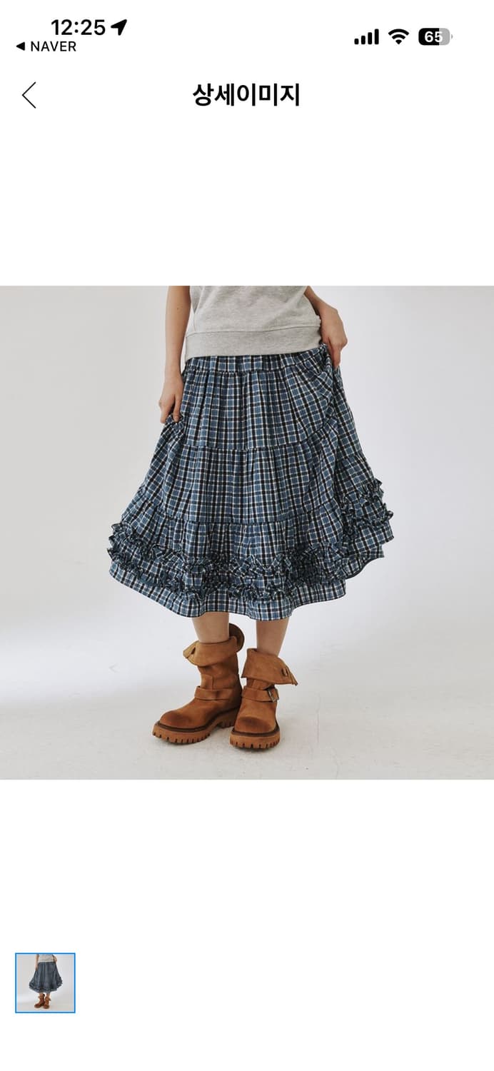 플리즈프로젝트 체크프릴스커트 상품이미지2