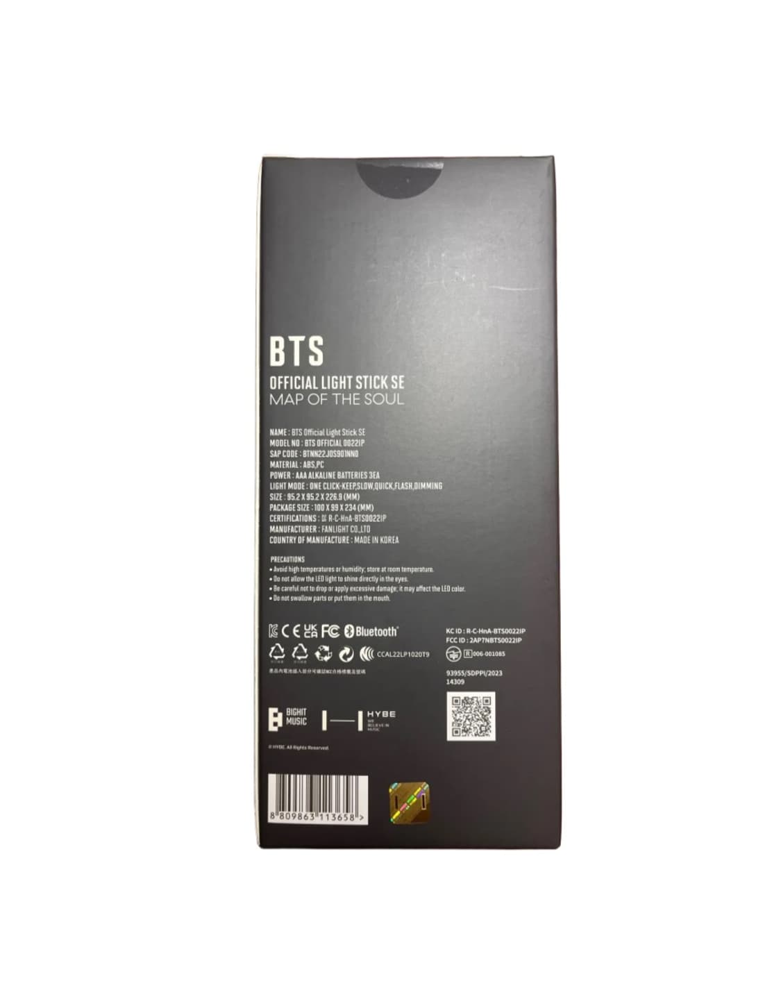 bts 응원봉 SE ver3 새상품 미사용 상품이미지3