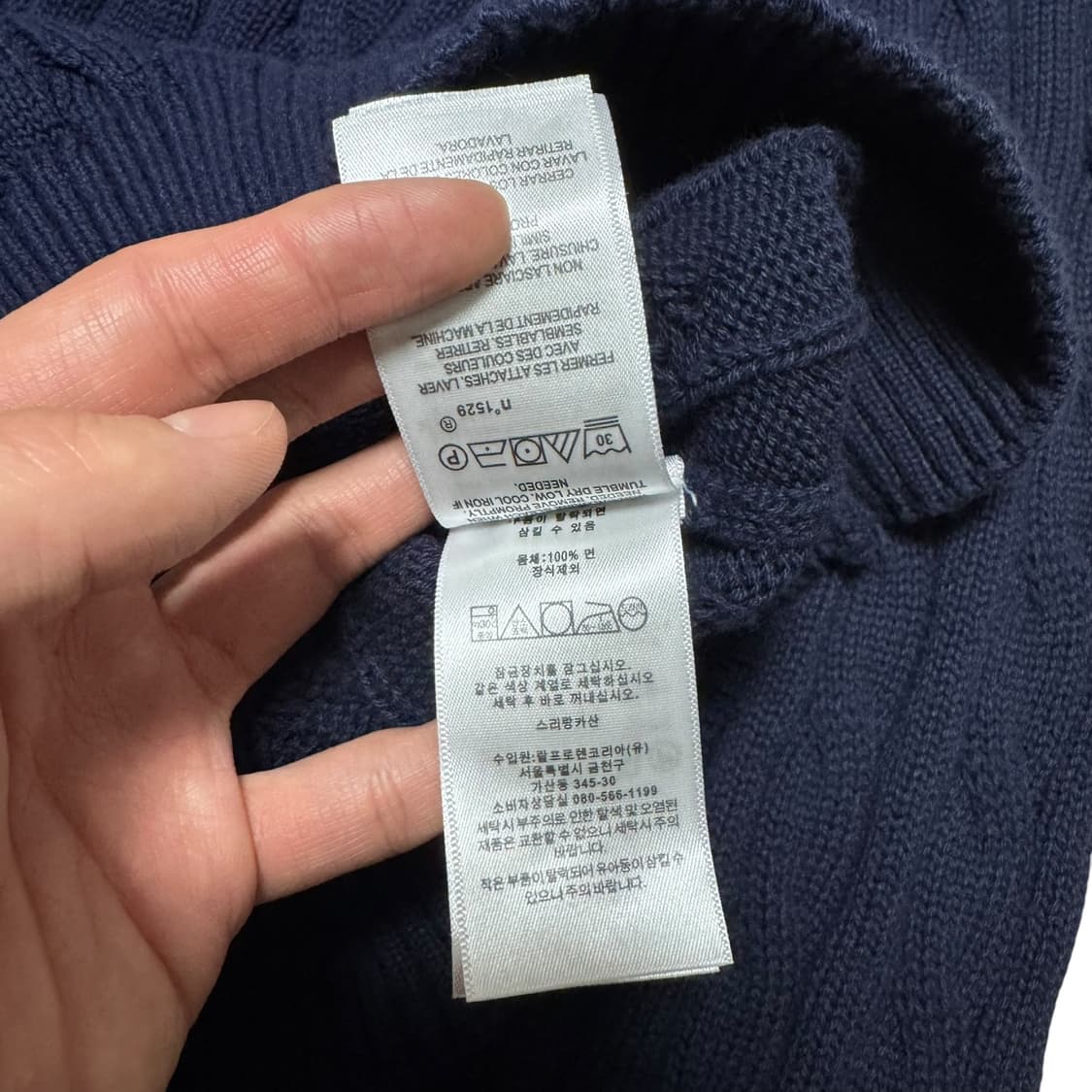 여성 신형 폴로 랄프로렌 네이비 꽈배기 면니트 상품이미지4