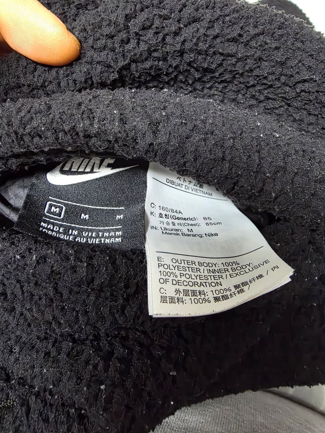 [나이키] 90s 올드스쿨 타원로고 & 빅스우시 리버시블 양면 자켓 M 상품이미지5