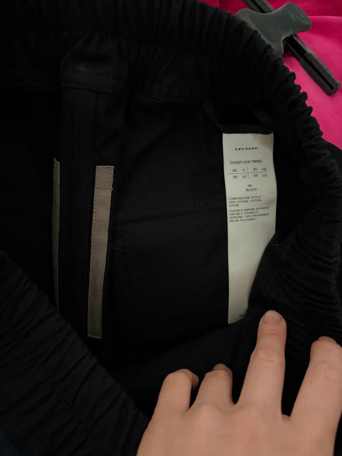 [XS] 20FW 릭오웬스 다크쉐도우 태권도 팬츠  상품이미지3