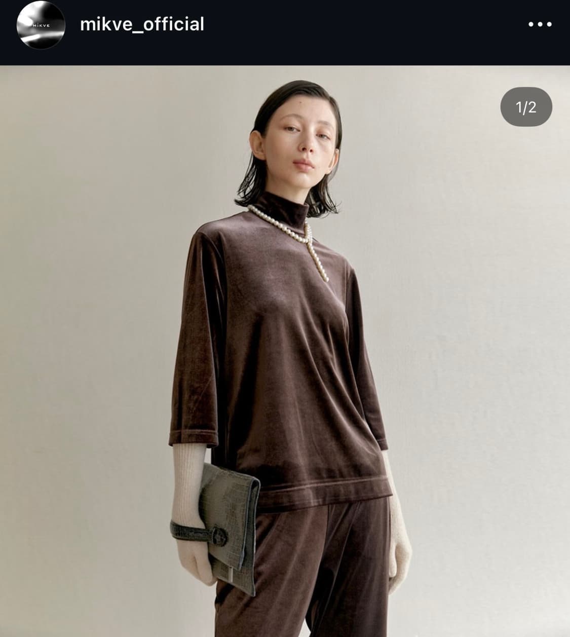 MIKVE 미크베 벨벳 소재 터틀넥 상하의 세트 55 상품이미지2