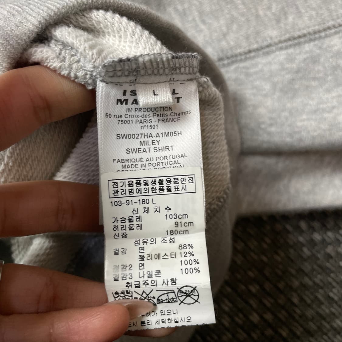 이자벨마랑 빅로고 그레이 후드티 상품이미지6