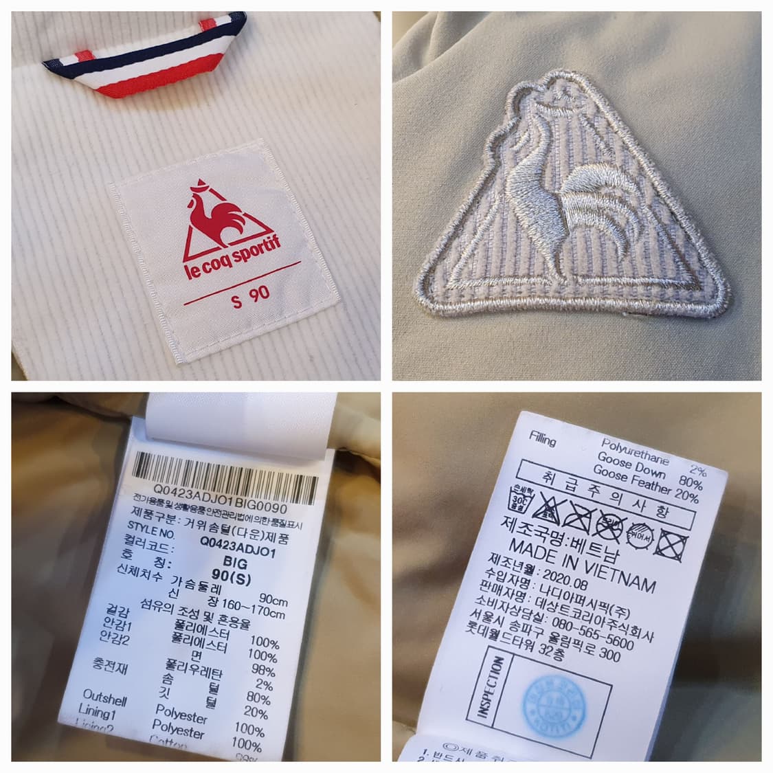 55.르꼬끄 다운패딩  상품이미지7