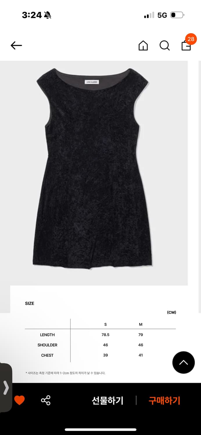 로우클래식 원피스 2회착용 상품이미지3