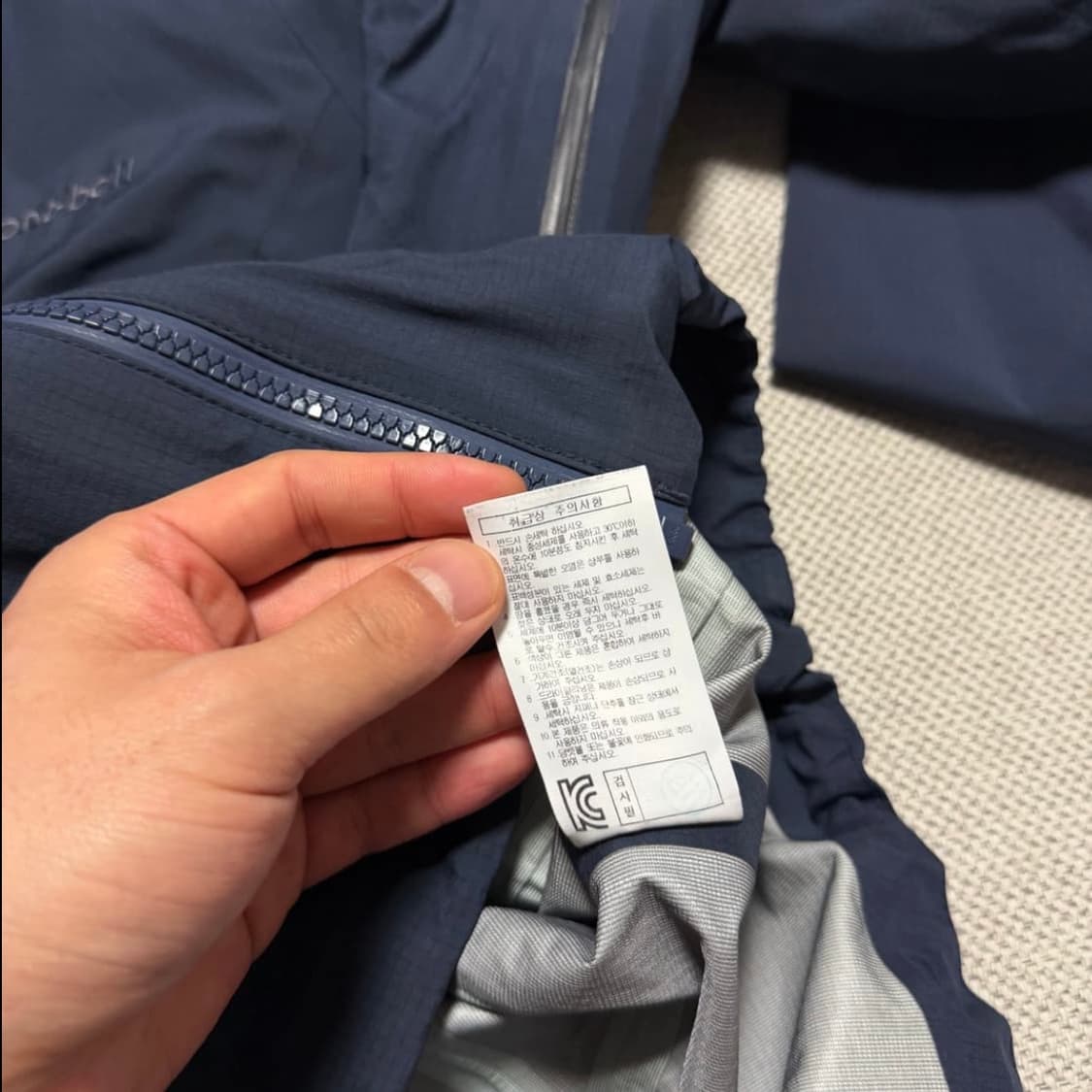 몽벨 심실링 바람막이 자켓 상품이미지7