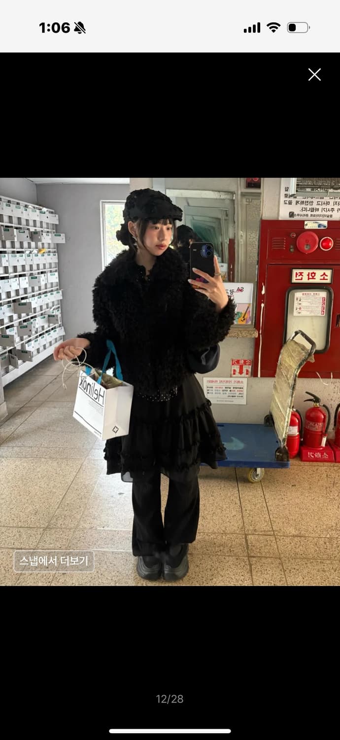 플레어업 레이어드 러플 스커트 팬츠 블랙  상품이미지5