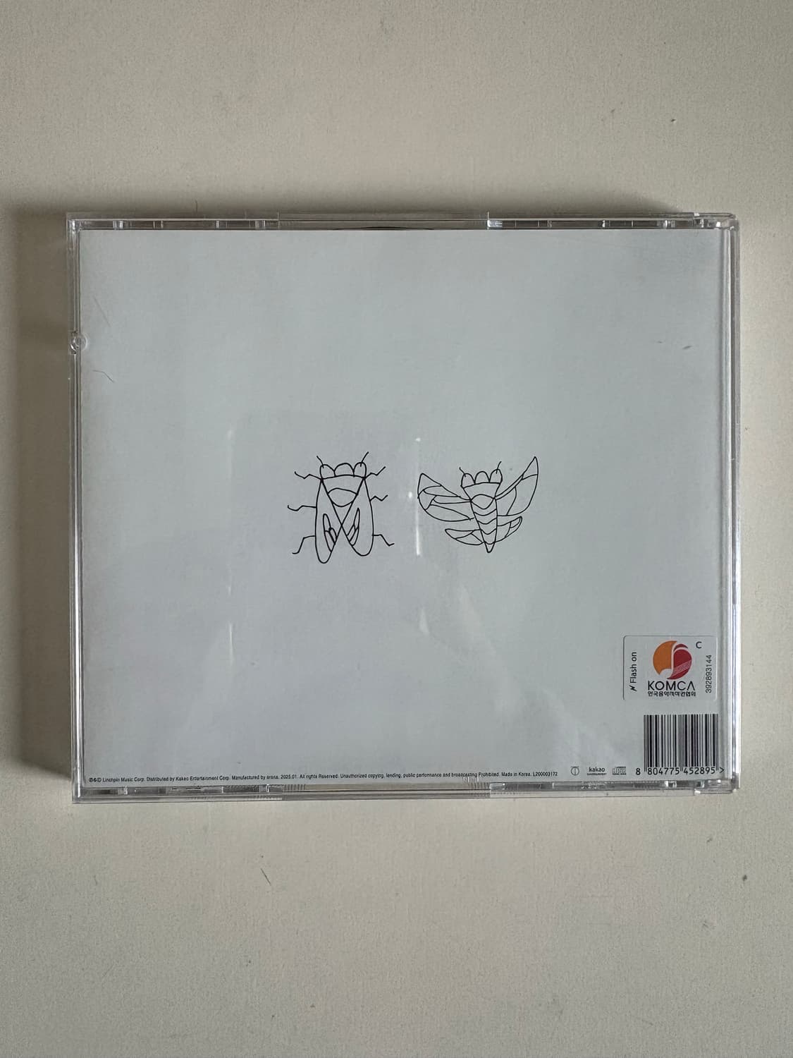 율음 2집 cd 상품이미지2