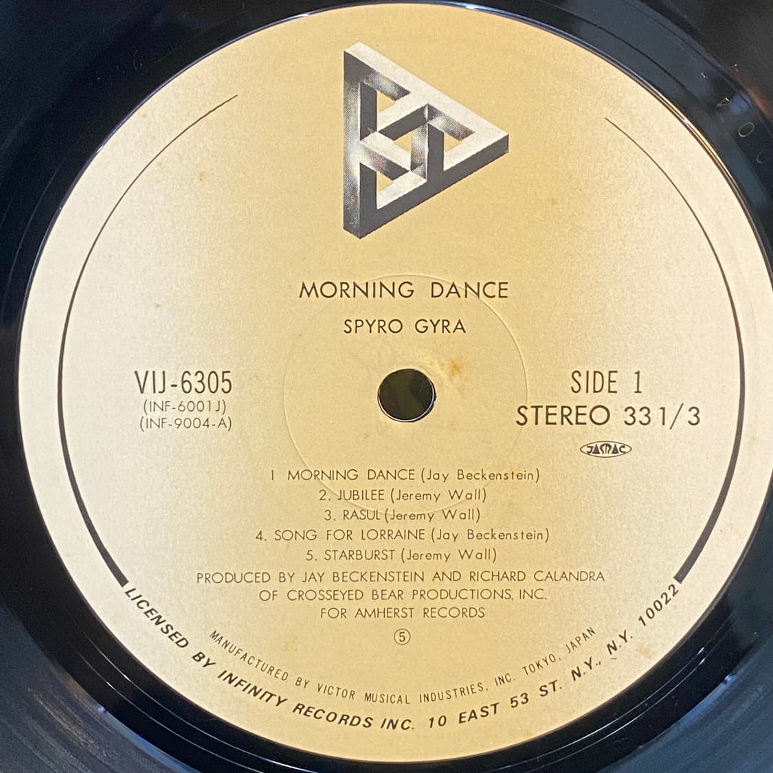 (LP) Spyro Gyra -Morning Dance 상품이미지4