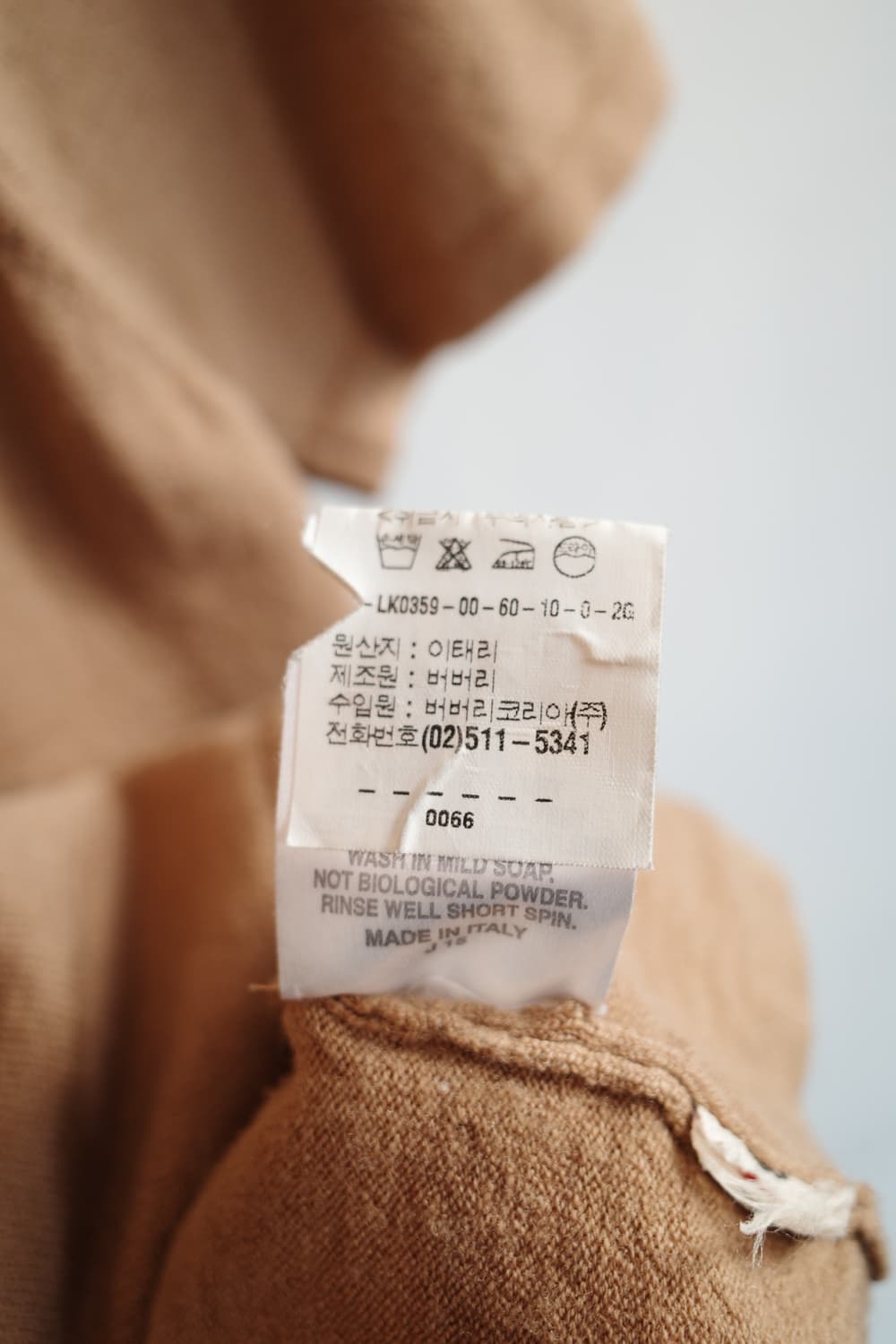 BURBERRY 버버리 울 터틀넥 (MADE IN ITALY) 상품이미지6