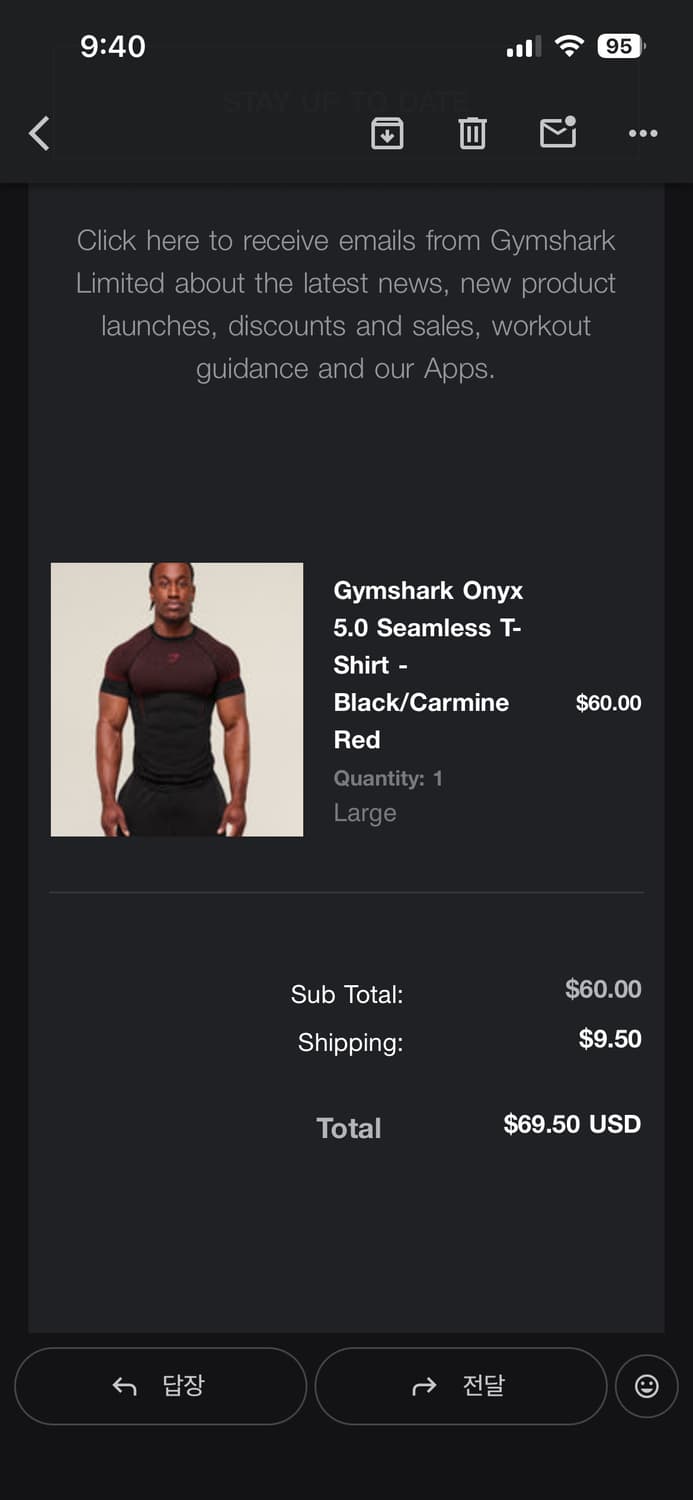 짐샤크 Onyx 5.0(오닉스 5.0) 반팔 티셔츠 블랙/레드 L 상품이미지1