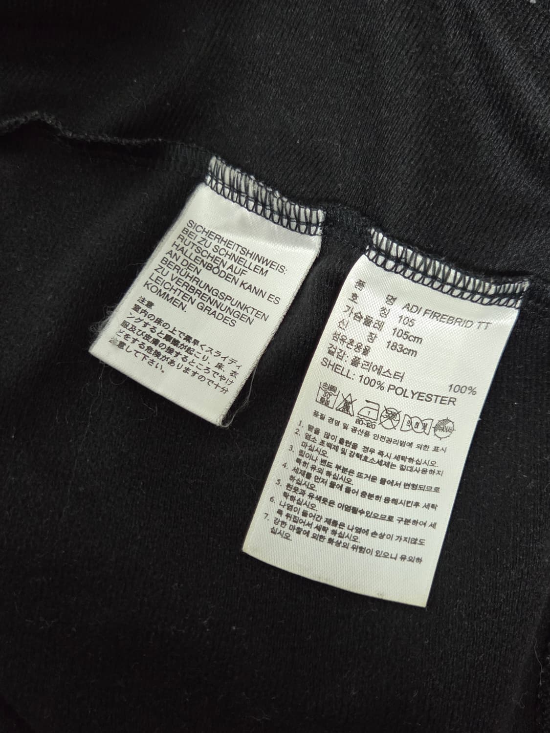 [아디다스] 파이어버드 트랙탑 져지 | 00065 상품이미지4