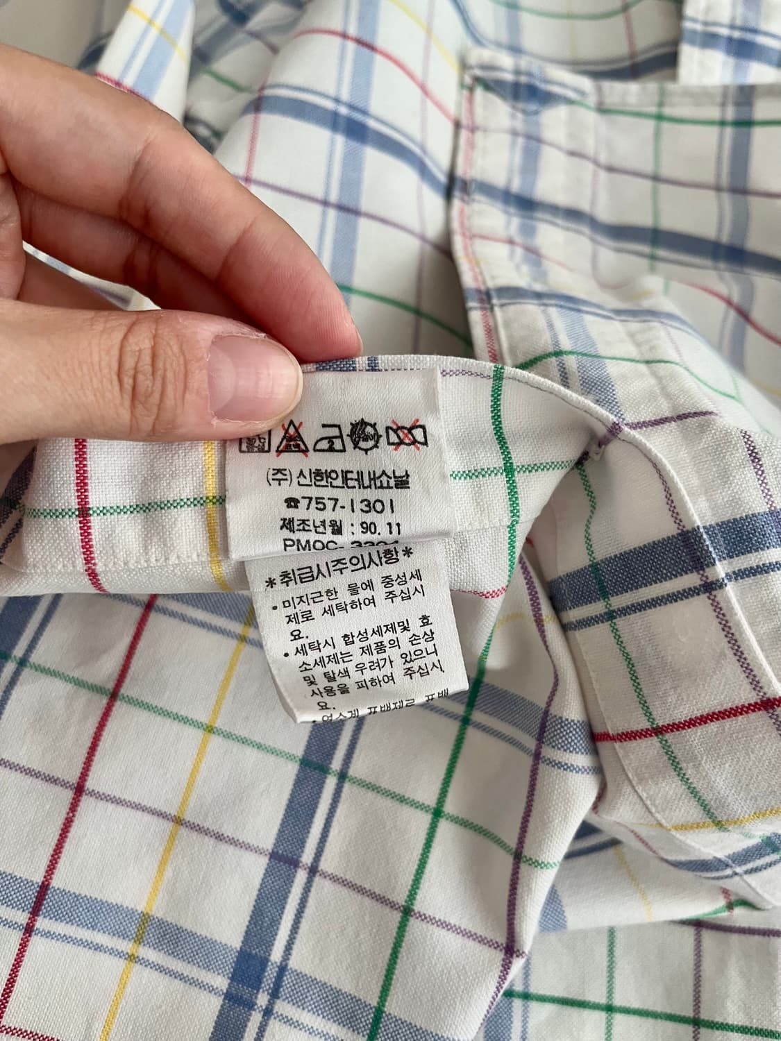 46) 90s 신한 폴로 랄프로렌 체크 셔츠 상품이미지7