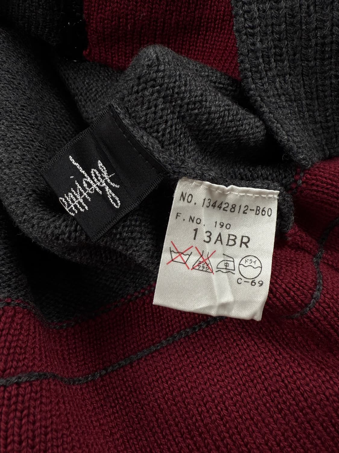 brocken ridge 레이어드 하이넥 니트집업 상품이미지8