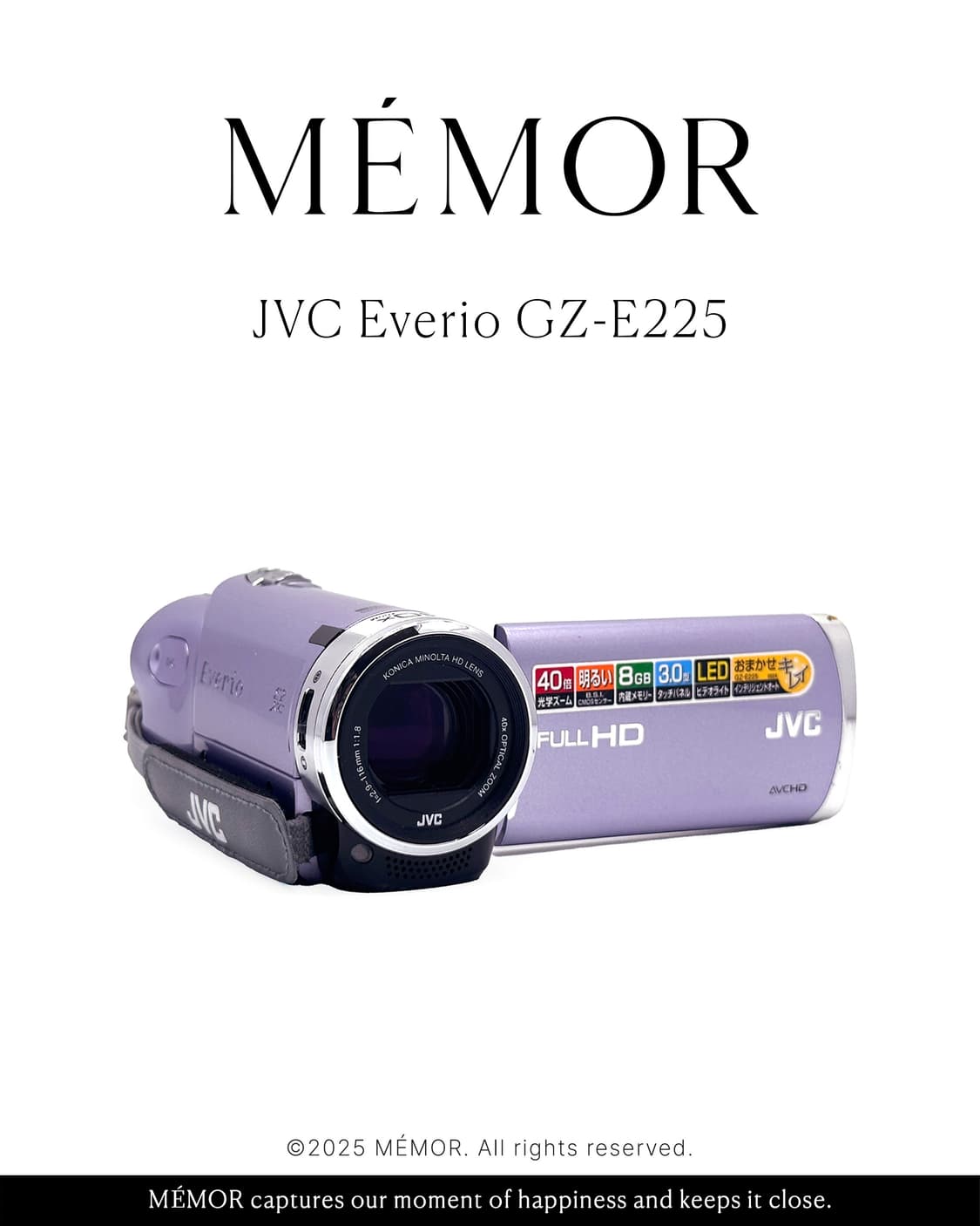 한국어지원/블러리작례✨JVC GZ-E225 캠코더 제이브이씨 상품이미지1