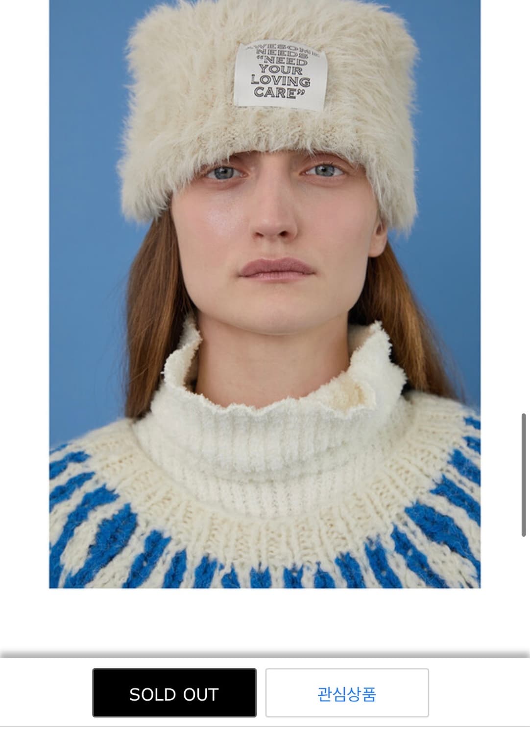 awesomeneeds비니 상품이미지3