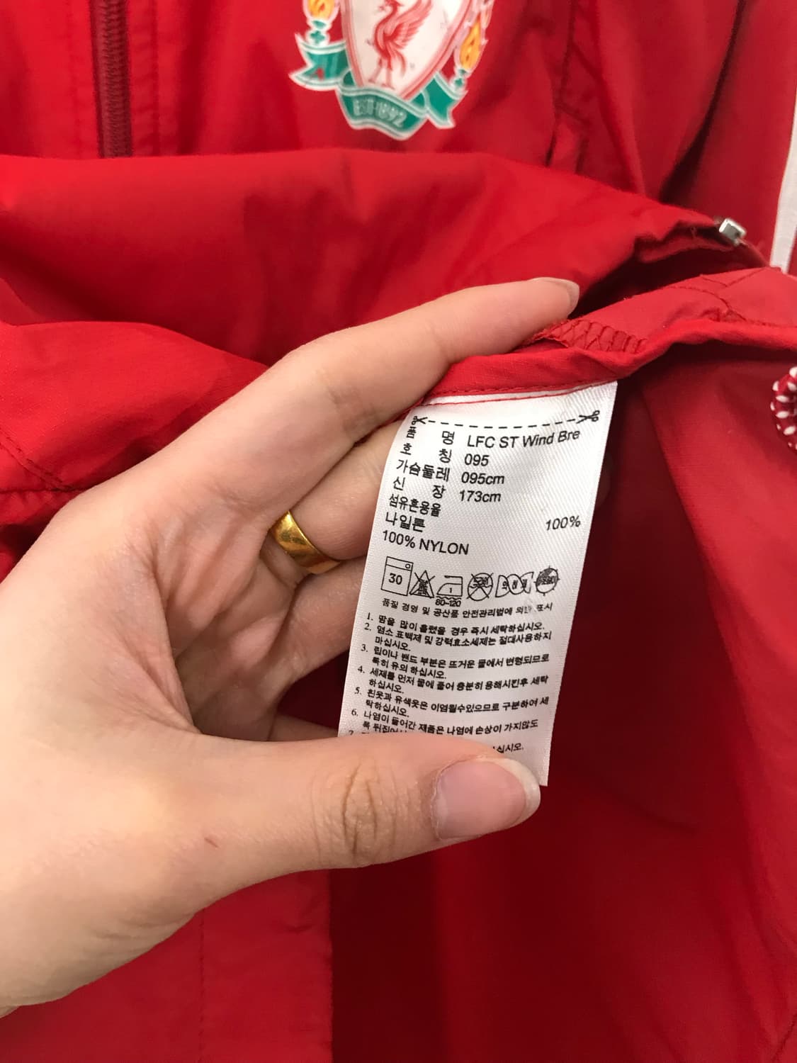 아디다스 리버풀 레드 바람막이 자켓 상품이미지7