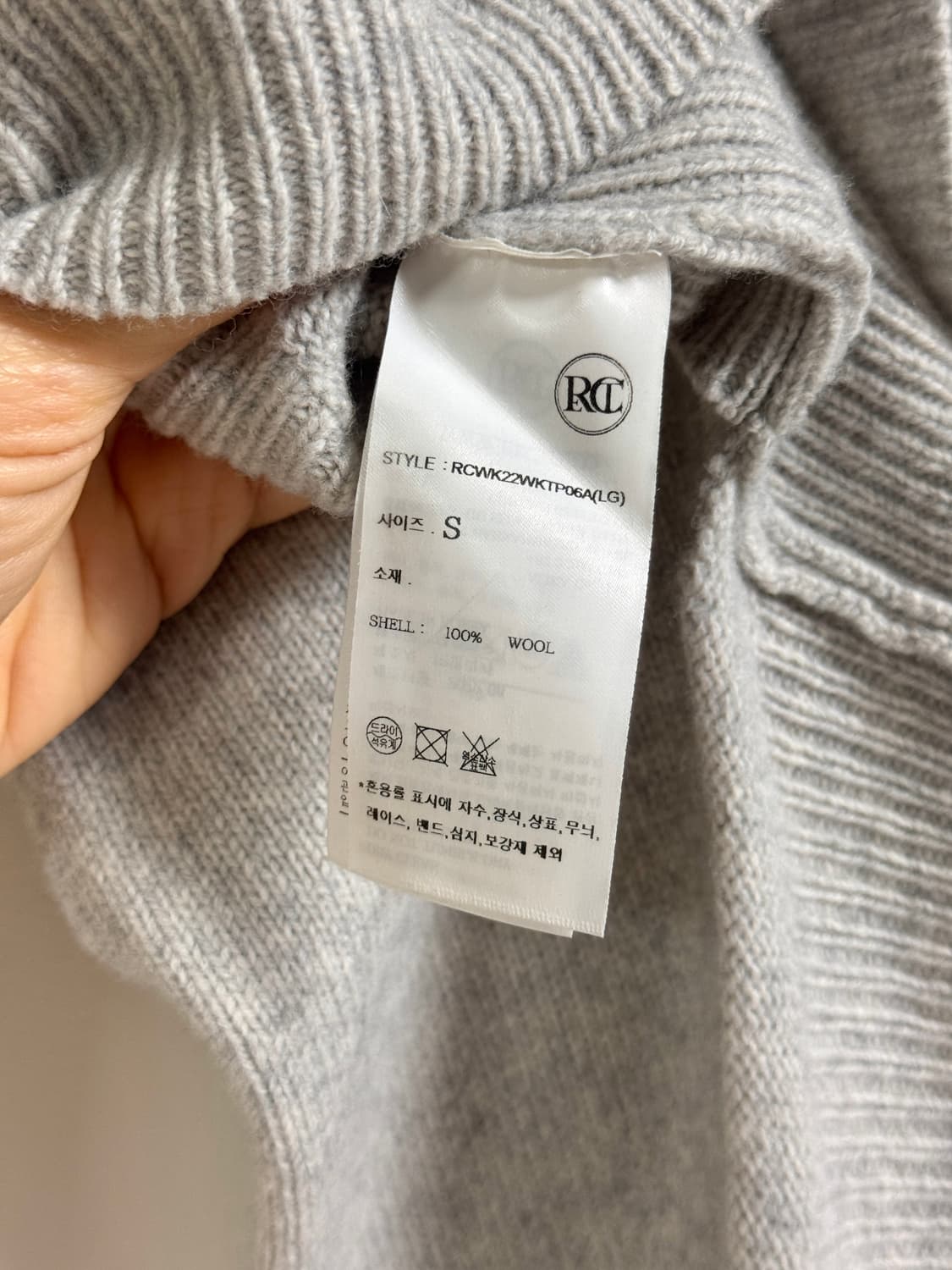 Recto 렉토 그레이 크롭 니트 스웨터 S 상품이미지6