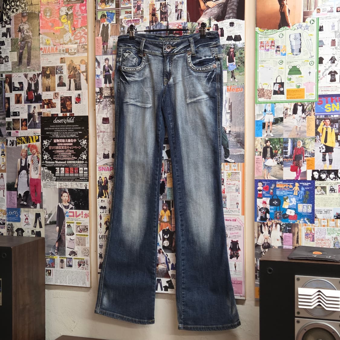 빈티지 자수 워싱 로우라이즈 부츠컷 팬츠 상품이미지5