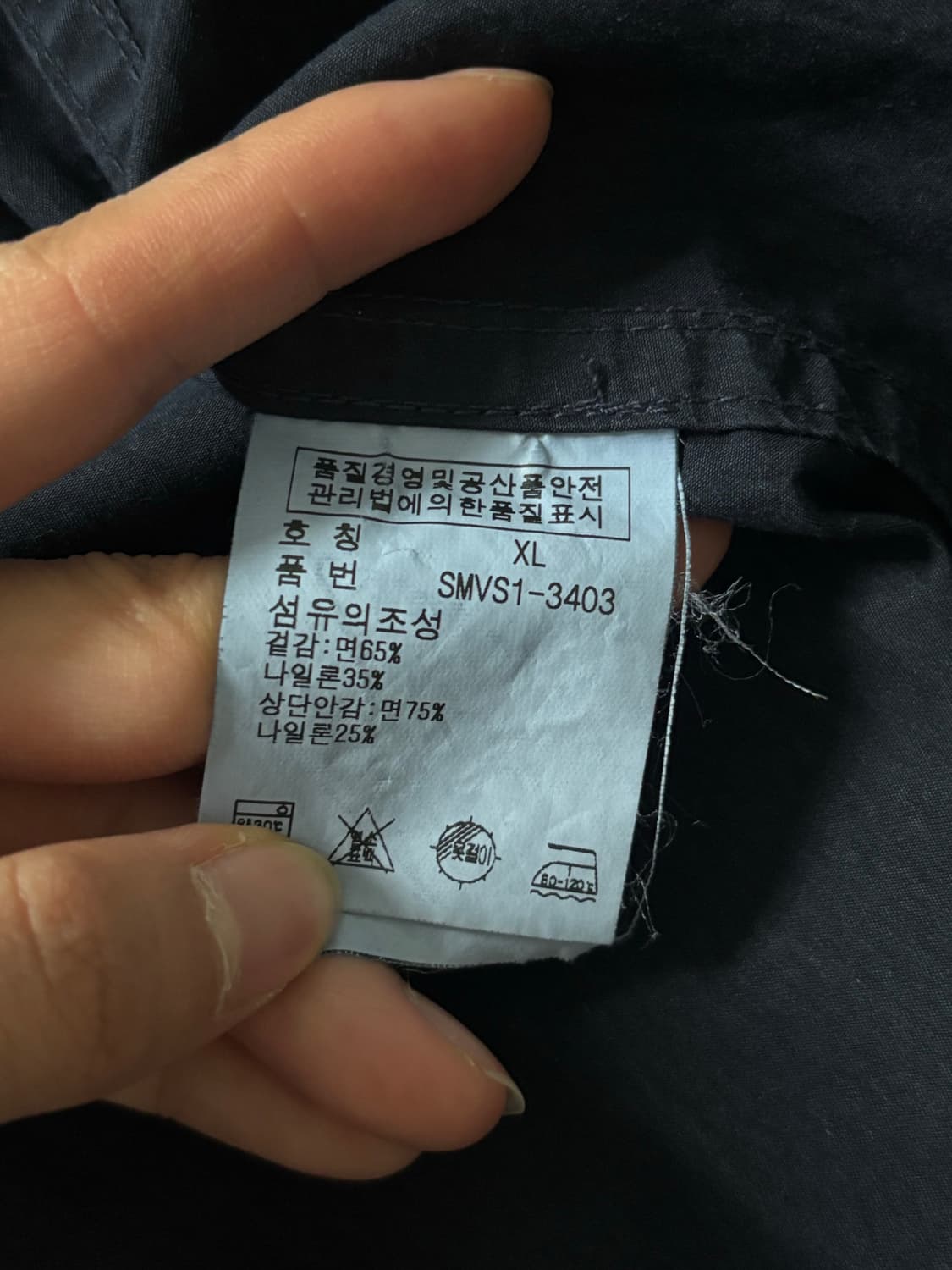 Polo 폴로 M65 필드 자켓  상품이미지8