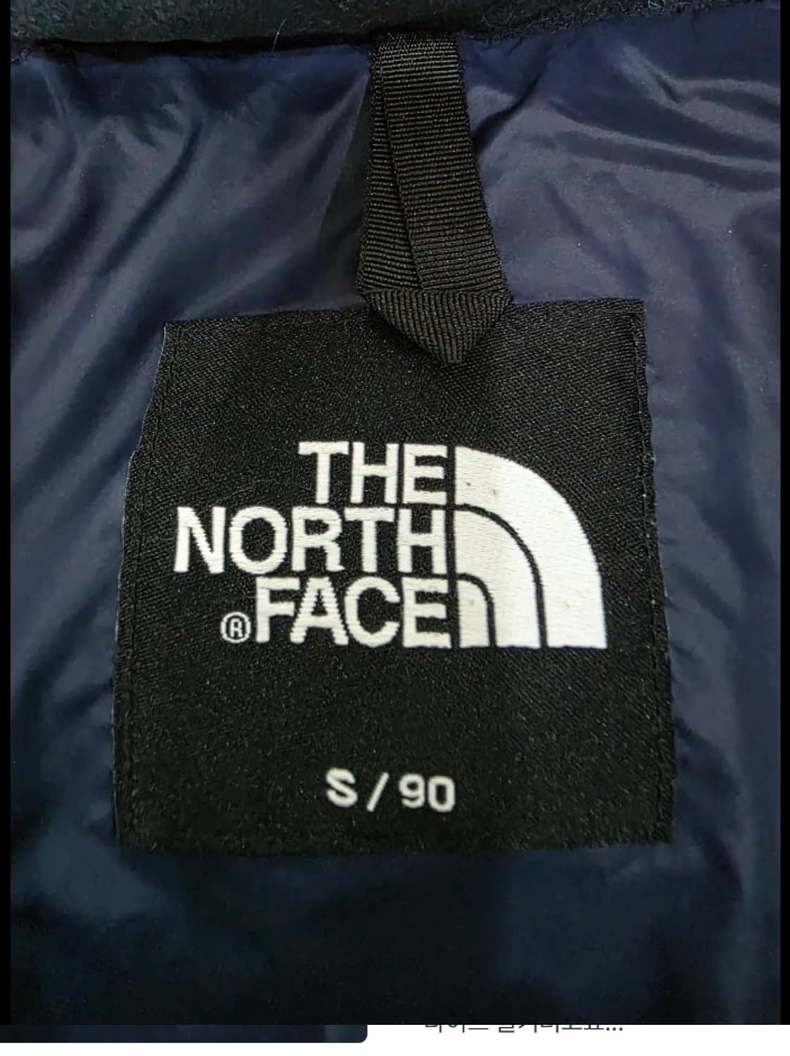 노스페이스 눕시 하이브리드 다운 S(90) 상품이미지6