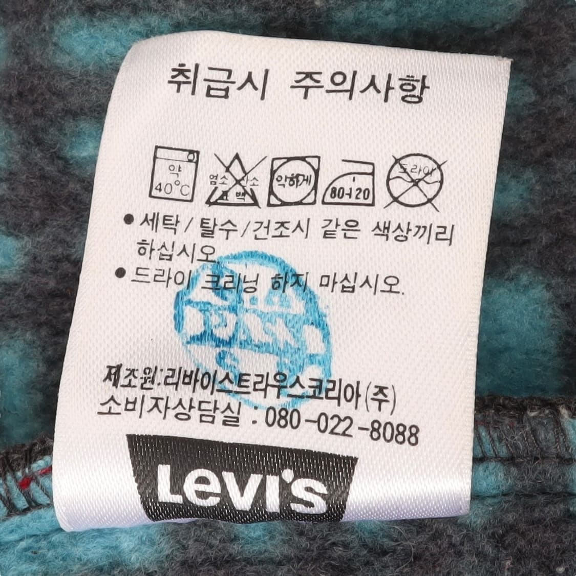 리바이스 레드탭 챠콜그레이 더플 코트 상품이미지10