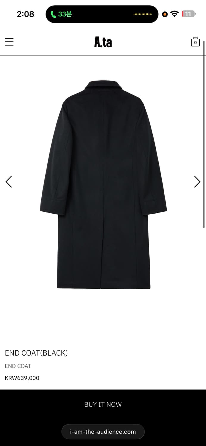 A.ta 엔드코트 블랙 상품이미지2