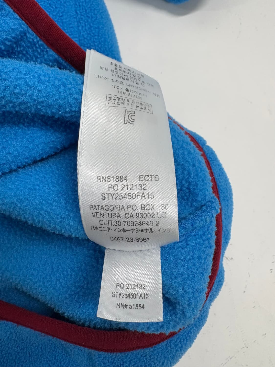 헤비모델)빈티지 파타고니아 신칠라 스냅티 블루 멘즈S 상품이미지6