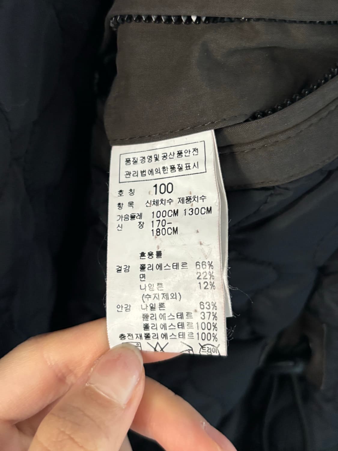 C.P.company 씨피컴퍼니 투포켓 안감퀼티드 카키 자켓 상품이미지8