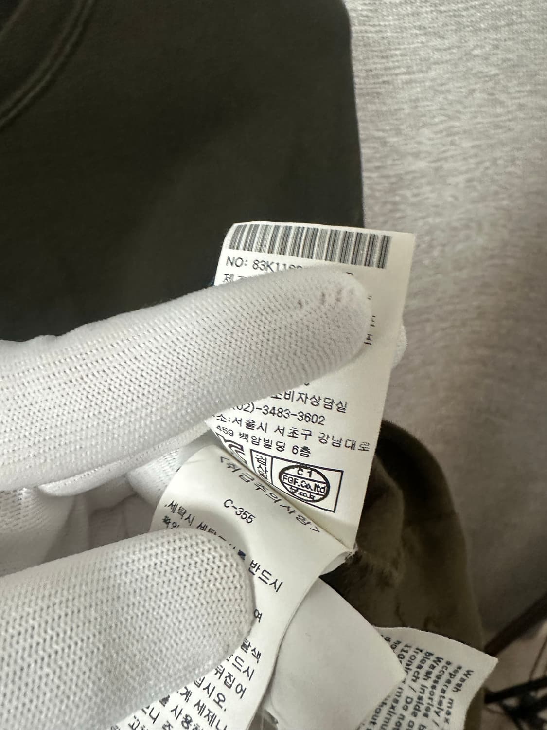 CP컴퍼니 렌즈와펜 그라데이션 맨투맨 (L) 상품이미지6