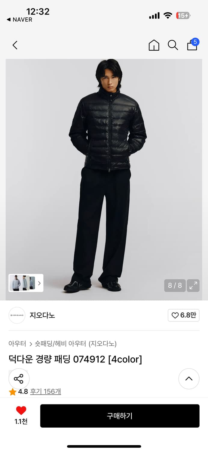 지오다노 덕다운 경량 패딩 xl 완전 새제품 상품이미지2