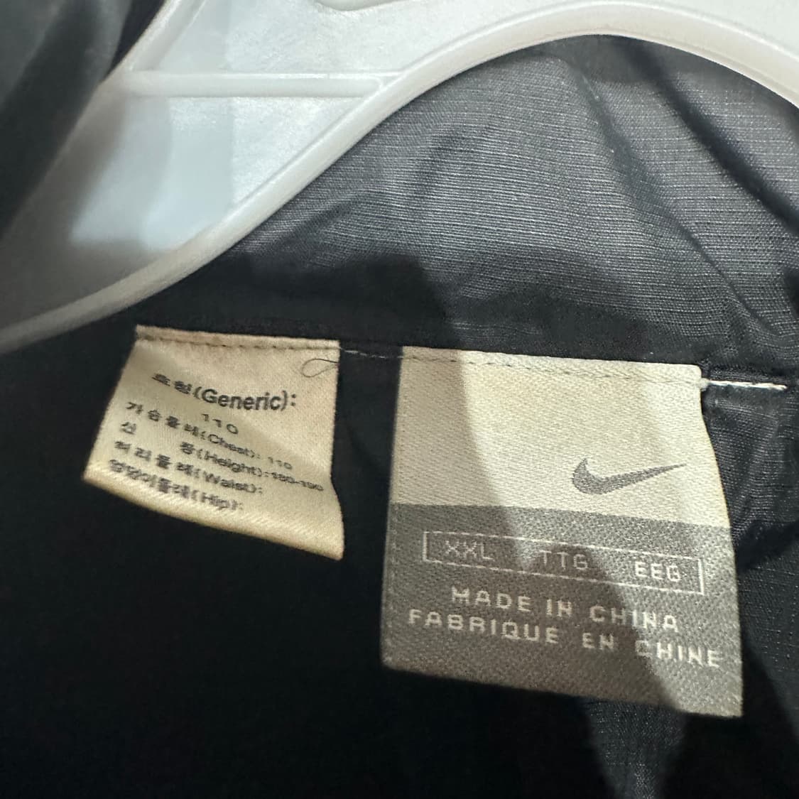 나이키 사이드라인 바람막이 자켓 110 상품이미지3