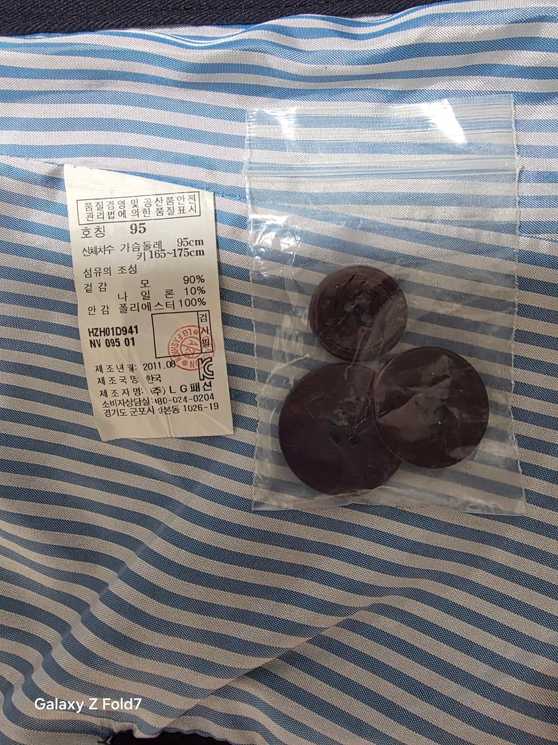 헤지스 모직 코트 타탄 체크 피코트 [95] 상품이미지6