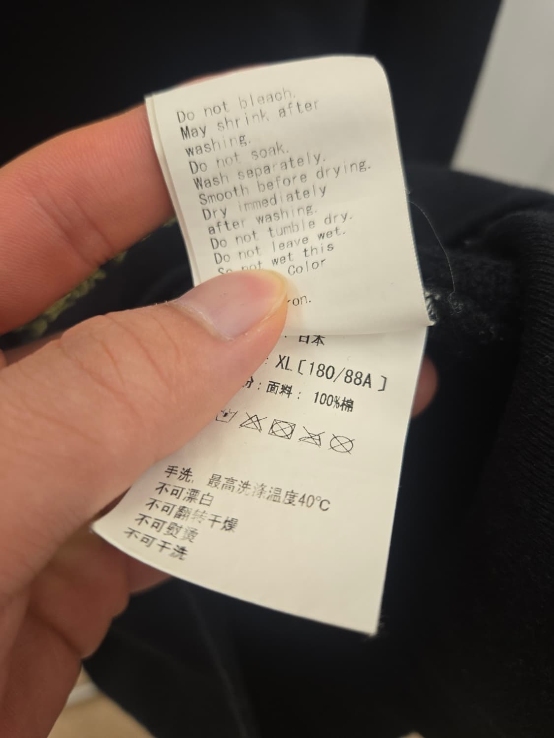 베이프 23주년 후드집업  상품이미지4