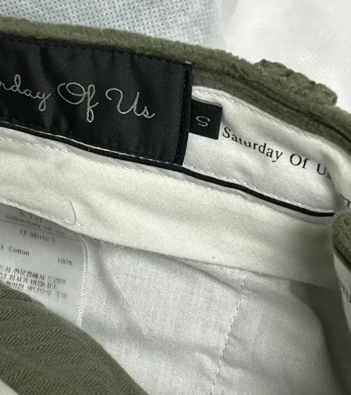 [S] STU 21FW 엠브로이더드 코듀로이 팬츠 카키 상품이미지6