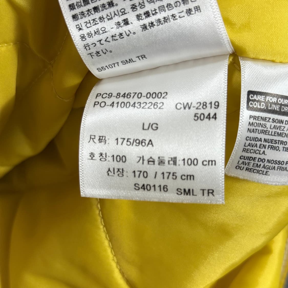 슈프림 X리바이스 나일론 트러커 자켓 L 상품이미지5