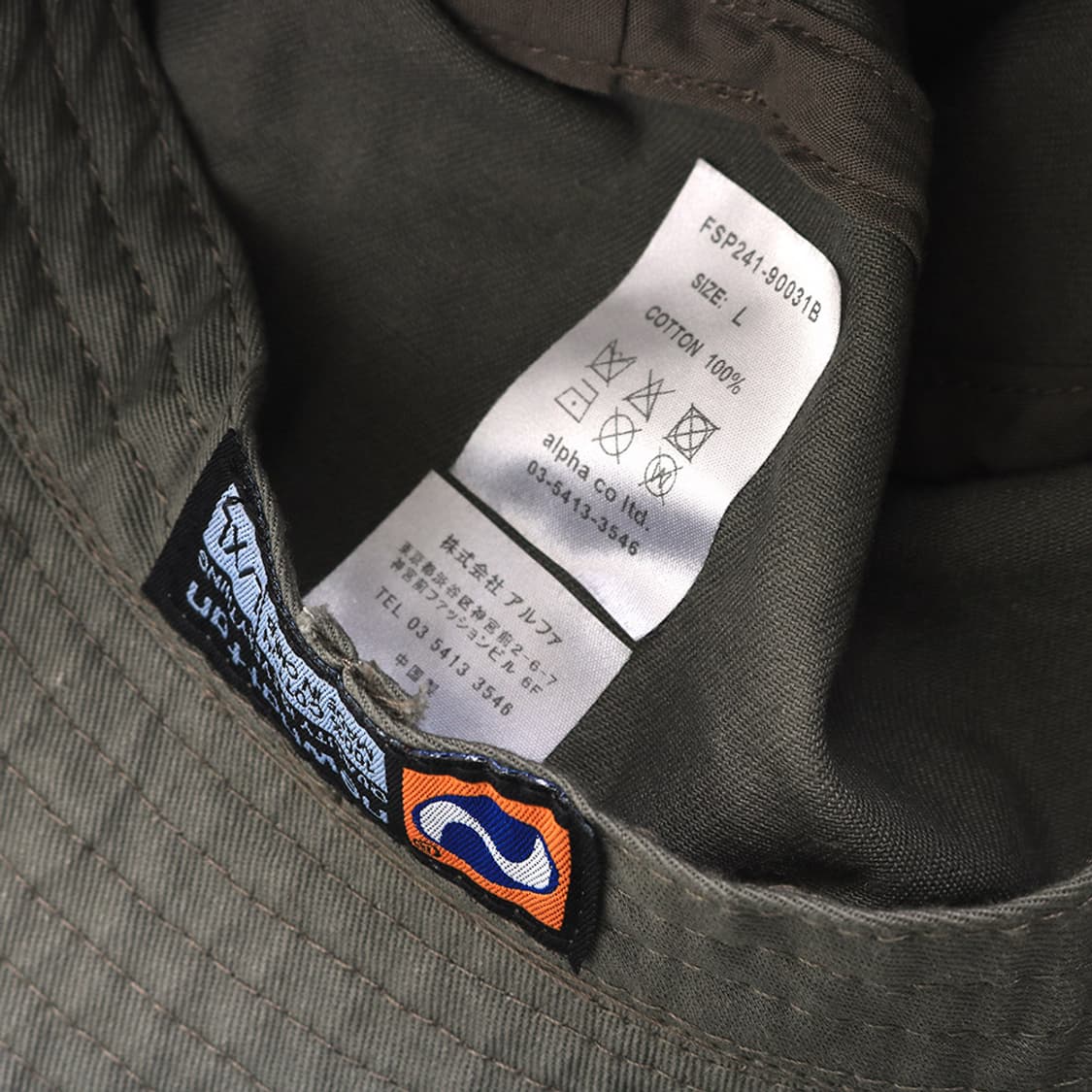 Fresh Service 상품이미지9