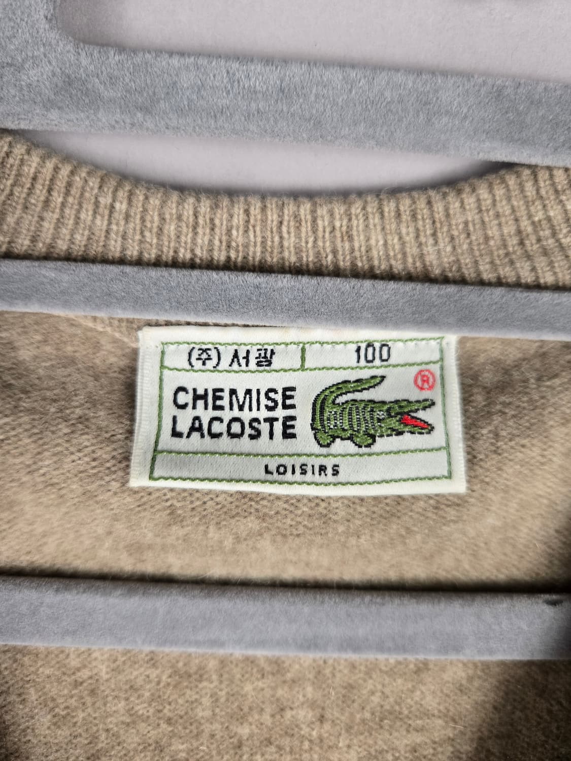 [무료배송]라코스테 100 남성 모100% V넥 아가일 니트 니트티 상품이미지7