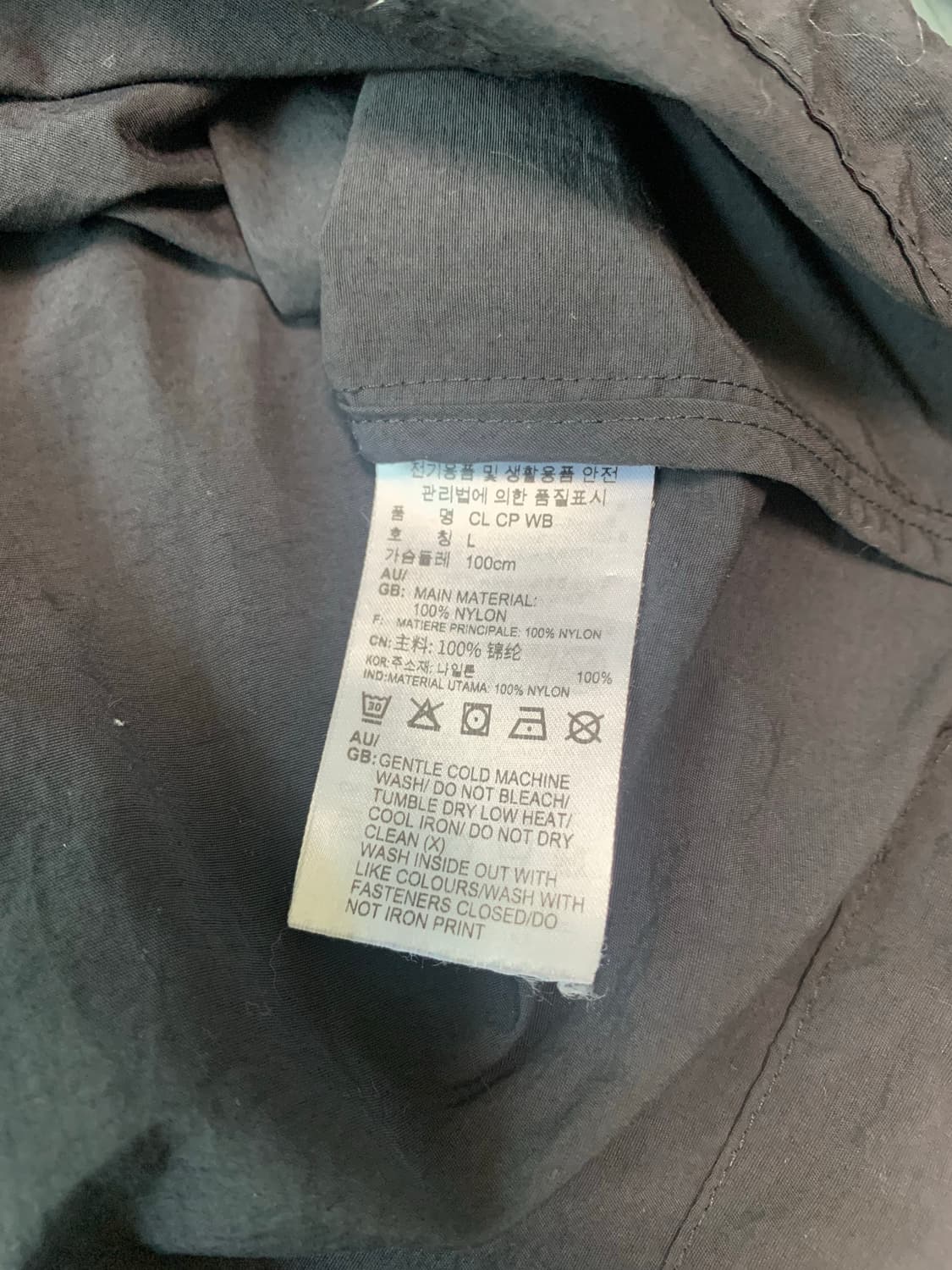 리복 아웃도어 어뮤즈먼트 후드 윈드브레이커 상품이미지2