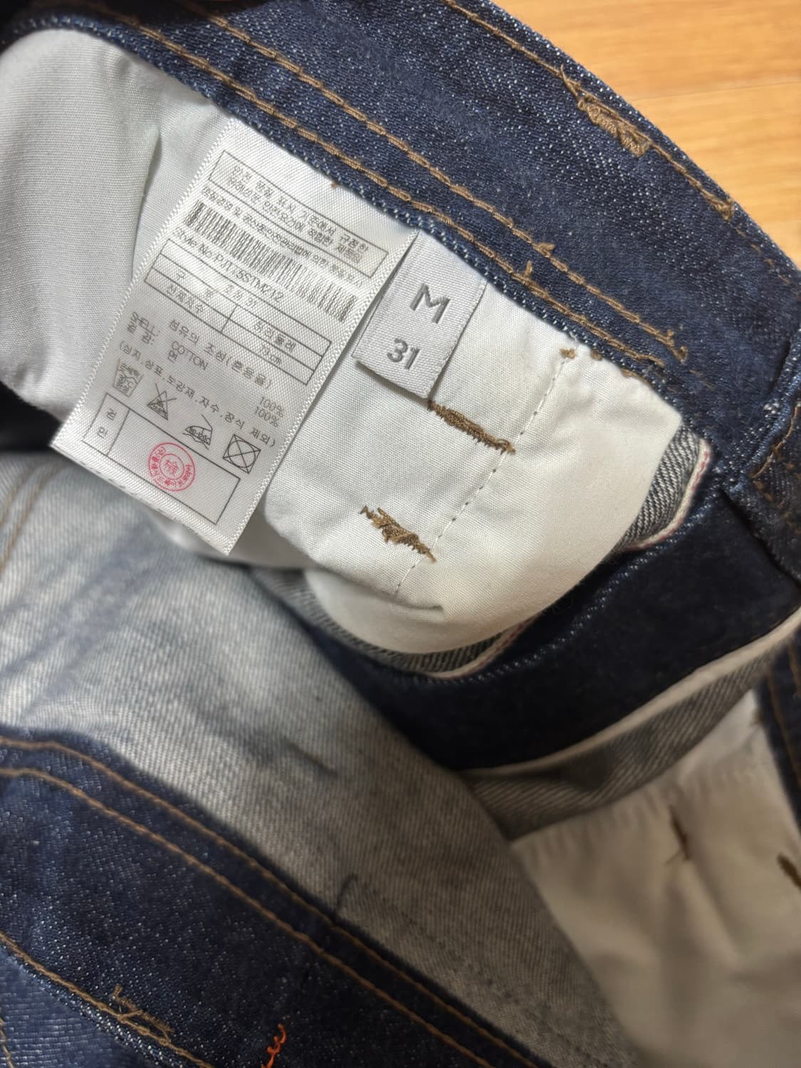 OAM x PLAC  셀비지 데님 워크 팬츠 상품이미지7