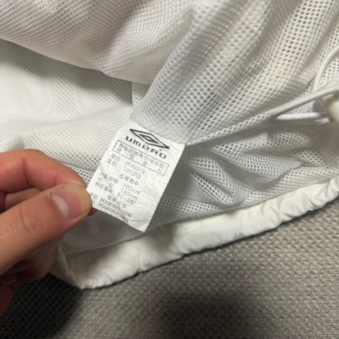 엄브로 올드스쿨 바람막이 상품이미지3