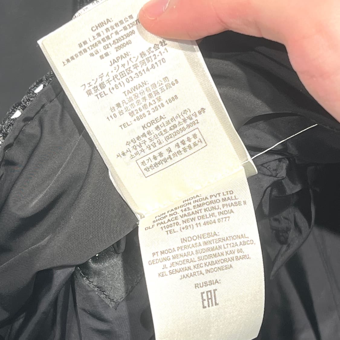 (48) 펜디 봄버 자켓 상품이미지7