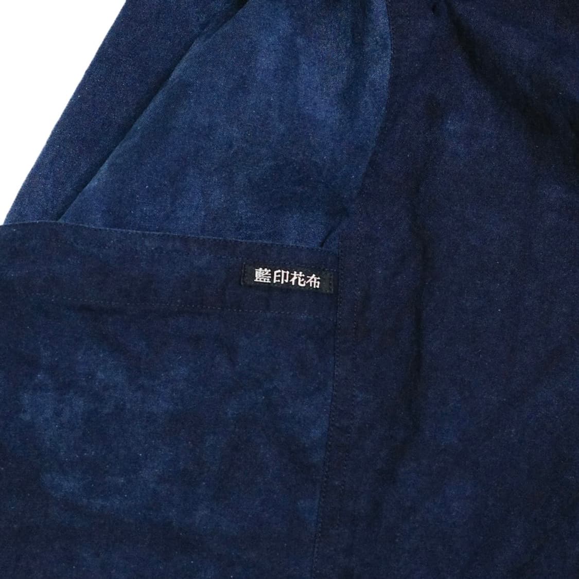 남인화포 빈티지 리버시블 자켓 상품이미지8