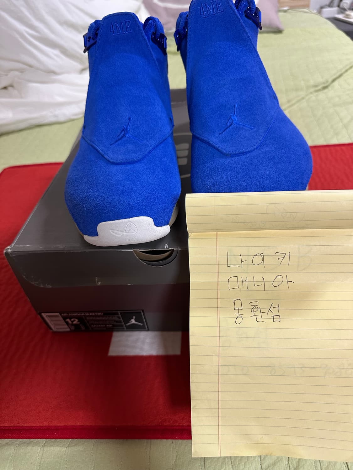 조던 18 레이서 블루 300 사이즈 상품이미지9